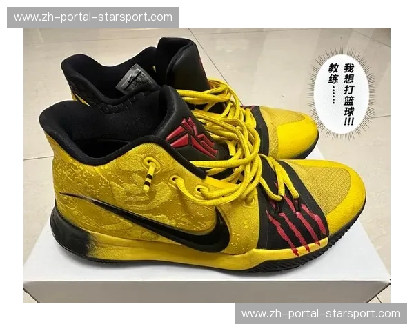 诸神黄昏还是新王加冕?美国男篮vs尼日利亚:一场跨越洲际的篮球权杖交接之战 诸神黄昏还是新王加冕?美国男篮vs尼日利亚:一场跨越洲际的篮球权杖交接之战