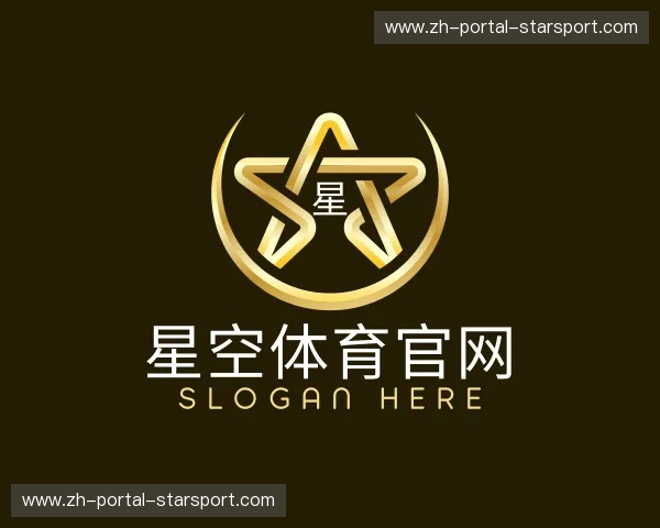 认识星空体育官网